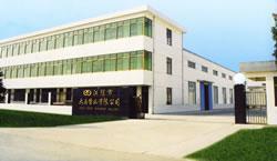 江陰市大禹管業 