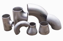 江陰市龍山管業