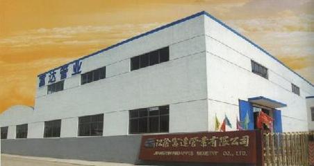 億盟258網(wǎng),當代中國展示中心 中國, 企業(yè)展示 服務業(yè) 企業(yè)動態(tài) 餐飲業(yè) 旅游業(yè) 租賃服務業(yè) 中介服務業(yè) 咨詢業(yè)