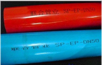 江陰燃?xì)夤車姶a機 - 樂途 - 九正(中國建材第一網(wǎng))