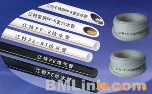 攜手共贏，誠(chéng)邀合作——無錫江特管業(yè)誠(chéng)征江陰市經(jīng)銷商