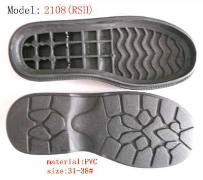 【廠家直銷耐磨PVC鞋底 男裝大底批發】價格,廠家,圖片,其他鞋輔件,佛山市南海區黃岐粵海鞋材廠-