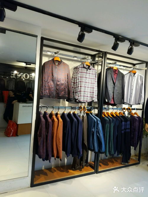 九牧王平價店地址,電話,價格,團購,營業時間 圖 晉江裝修建材 大眾點評網