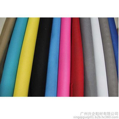 興企國際專業提供XQ818-51網布系列鞋用面料,廠家直銷圖片_高清圖_細節圖-廣州興企鞋材 -