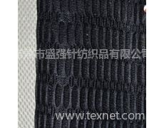 長孔網供應信息,長孔網貿易信息 紡織網