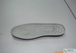 沈陽(yáng)1鞋材優(yōu)質(zhì)鞋底保溫鞋底_紡織皮革_世界工廠網(wǎng)中國(guó)產(chǎn)品信息庫(kù)