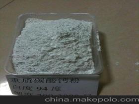 橡膠制品鞋材供應(yīng)商與批發(fā)市場(chǎng) 價(jià)格策略與行業(yè)概覽