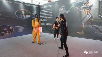 迪生數字動漫亮相寧夏動漫節，榮膺金巖羊獎年度最佳虛擬制作創新獎