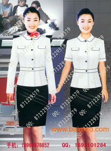 定做營業(yè)員服裝,化妝品服裝,珠寶營業(yè)員服裝,定做營業(yè)員服裝,化妝品服裝,珠寶營業(yè)員服裝生產(chǎn)廠家,定做營業(yè)員服裝,化妝品服裝,珠寶營業(yè)員服裝價格