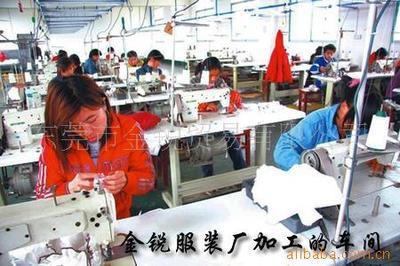工廠接T恤/時裝/服裝服飾訂單加工包工包料制服,工廠接T恤/時裝/服裝服飾訂單加工包工包料制服生產廠家,工廠接T恤/時裝/服裝服飾訂單加工包工包料制服價格 - 百貿網