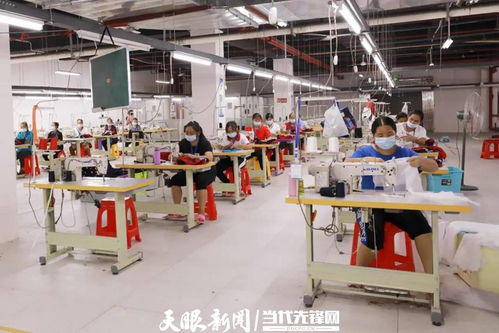 劍河 既為孩子生產校服 又為群眾提供就業