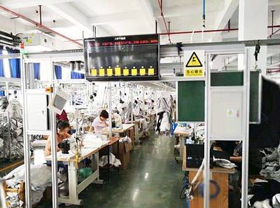 喜訊! 蘇美達輕紡成功獲批“品牌服裝柔性智能制造工廠”項目