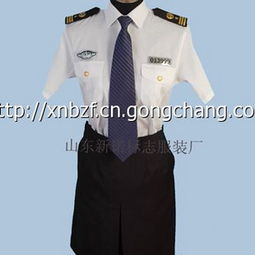 山東標志服裝廠專業(yè)生產(chǎn)供應(yīng)園林標志服13356357486